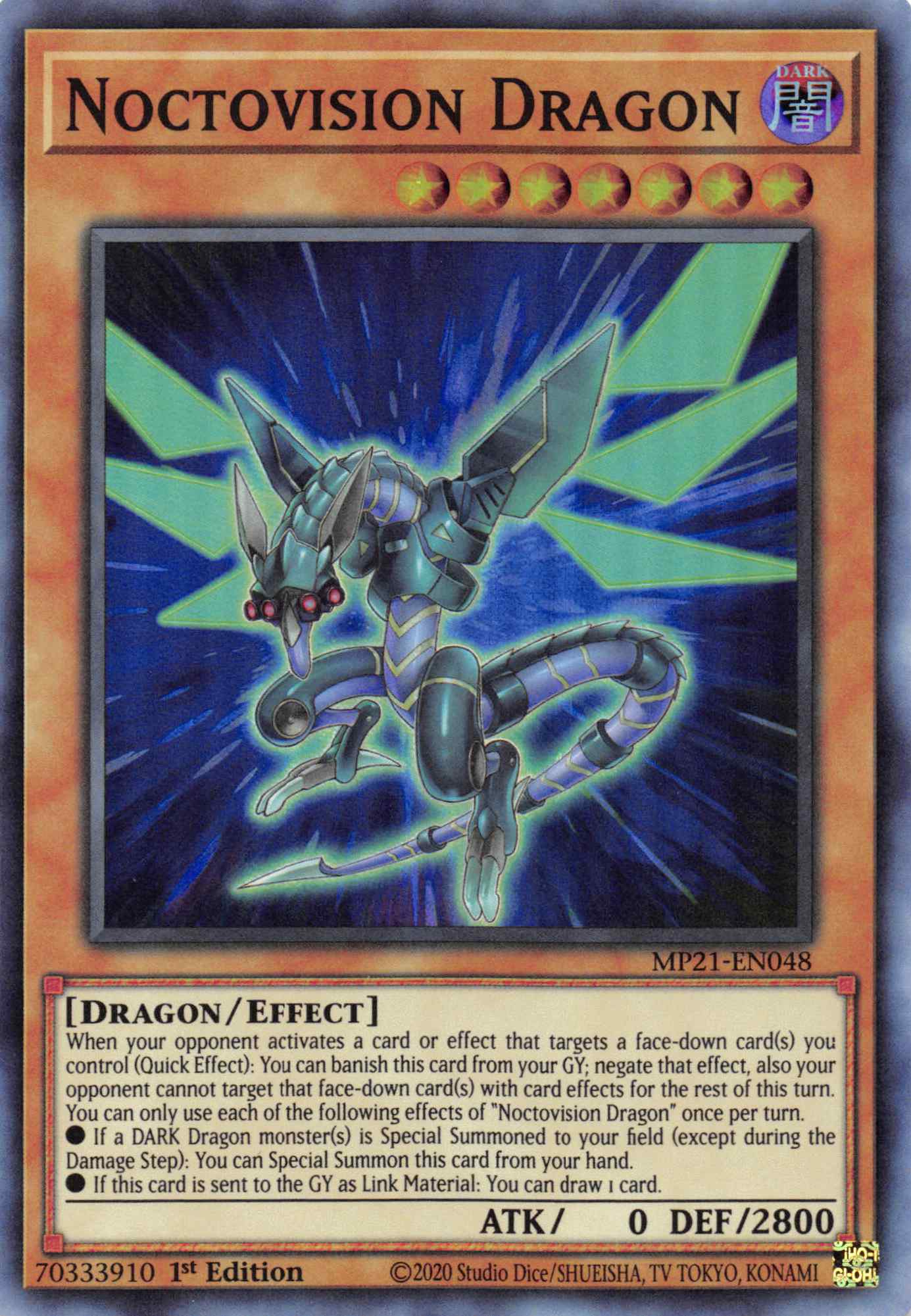 Noctovision Dragon [MP21-EN048] Super Rare | RetroPlay Games