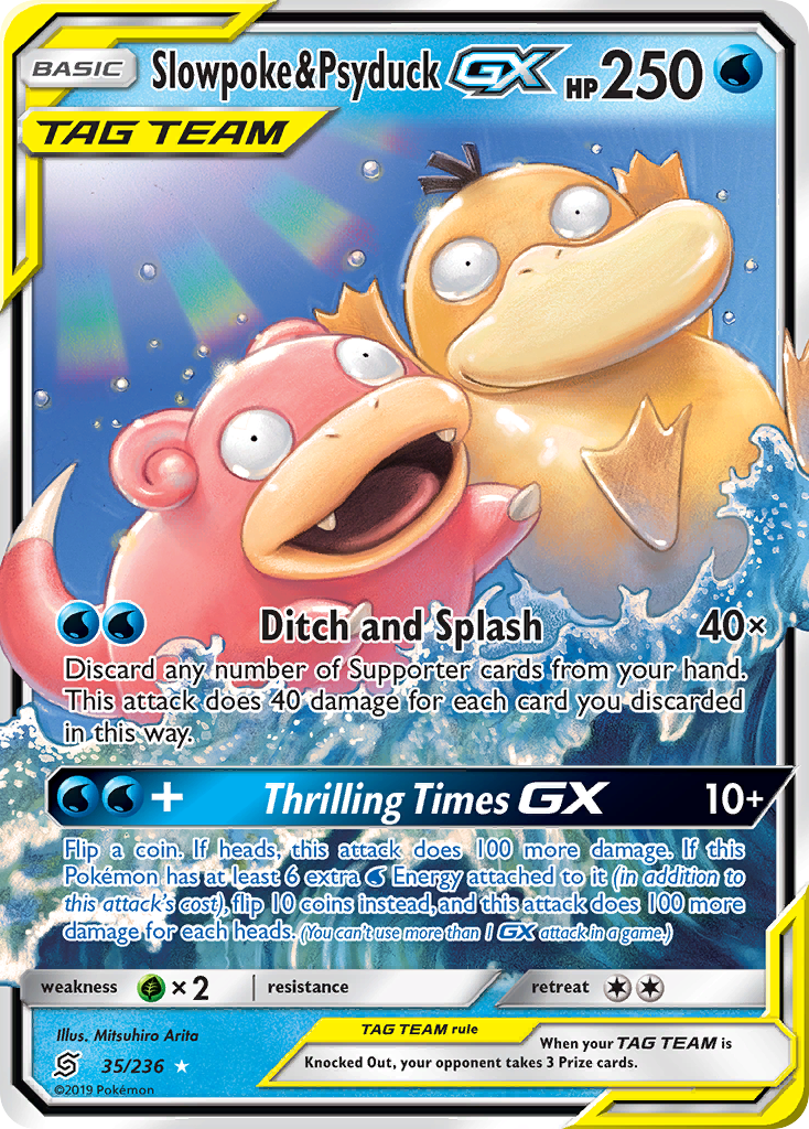 Slowpoke & Psyduck GX (35/236) [Sun & Moon: Unified Minds] | RetroPlay Games