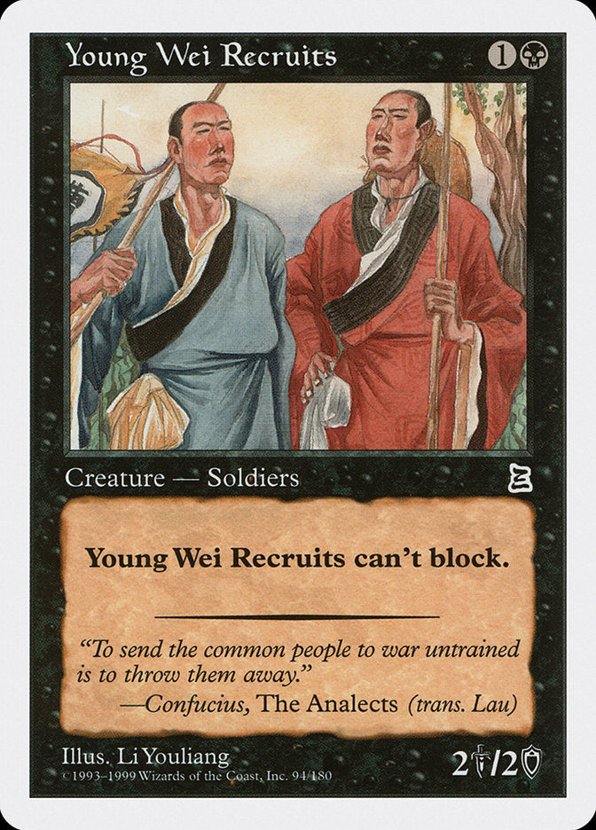 Young Wei Recruits [Portal Three Kingdoms] | RetroPlay Games