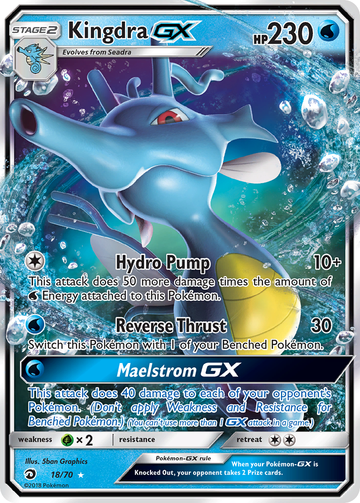 Kingdra GX (18/70) [Sun & Moon: Dragon Majesty] | RetroPlay Games