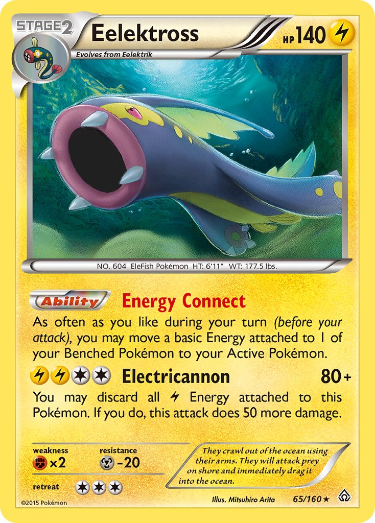 Eelektross (65/160) (Cosmos Holo) (Blister Exclusive) [XY: Primal Clash] | RetroPlay Games