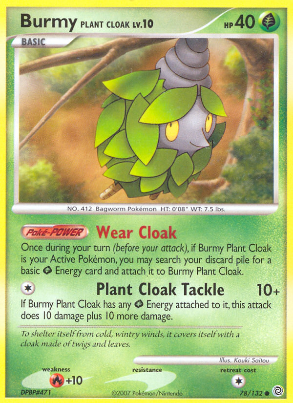 Burmy Plant Cloak (78/132) [Diamond & Pearl: Secret Wonders] | RetroPlay Games