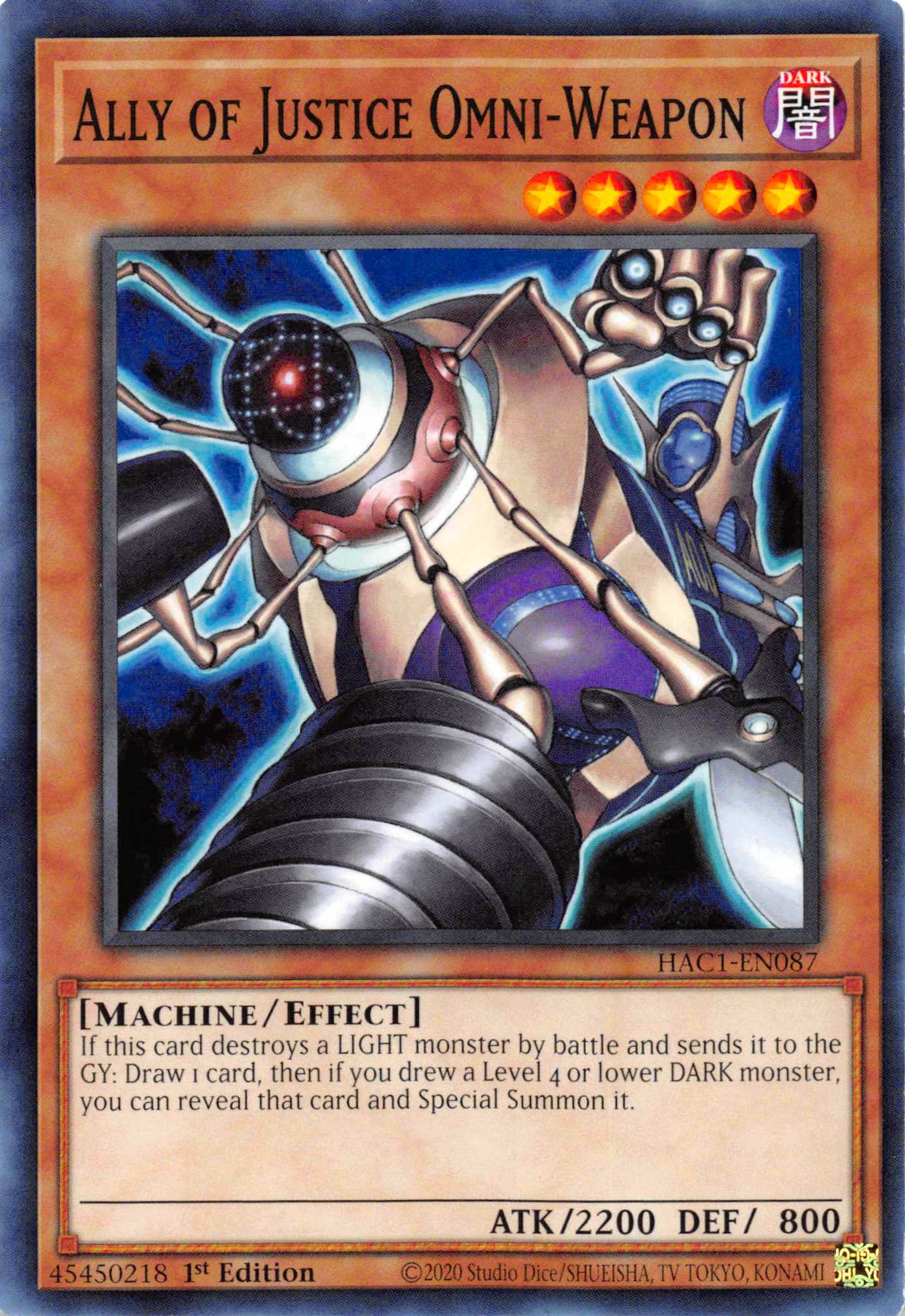 Ally of Justice Omni-Weapon [HAC1-EN087] Common | RetroPlay Games