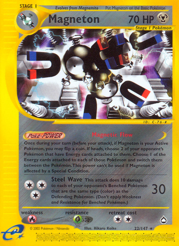 Magneton (22/147) [Aquapolis] | RetroPlay Games