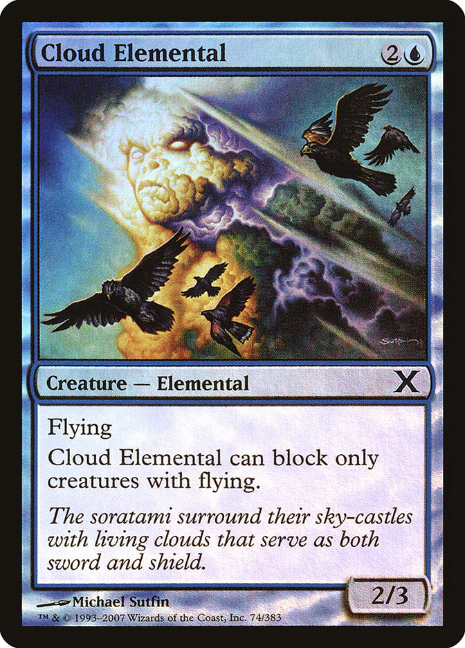 Cloud Elemental (Premium Foil) [Tenth Edition] | RetroPlay Games