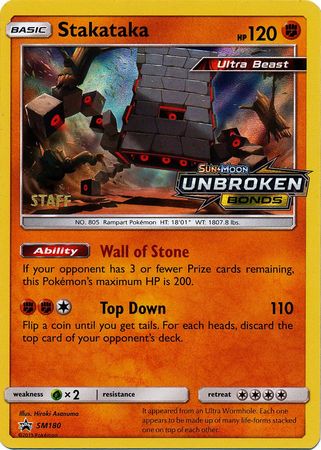 Stakataka (SM180) (Staff Prerelease Promo) [Sun & Moon: Black Star Promos] | RetroPlay Games