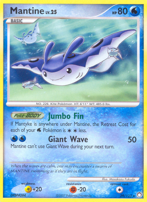 Mantine (29/123) [Diamond & Pearl: Mysterious Treasures] | RetroPlay Games