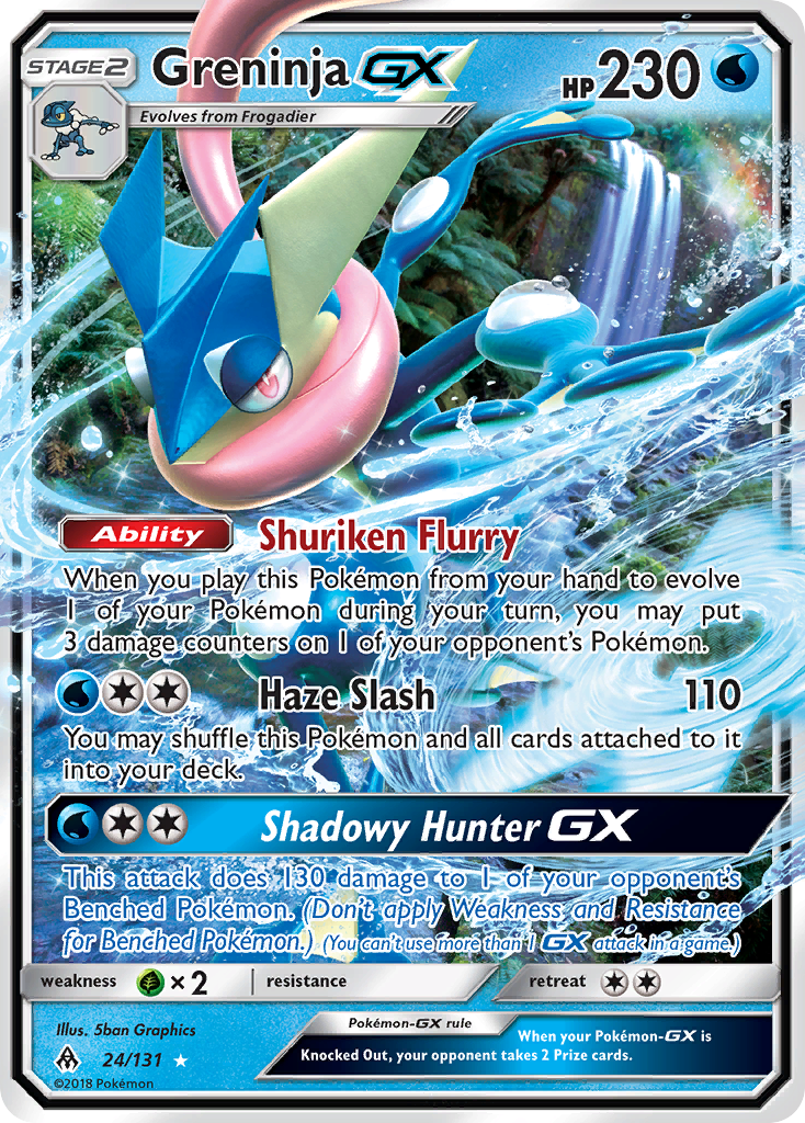 Greninja GX (24/131) [Sun & Moon: Forbidden Light] | RetroPlay Games