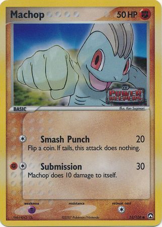 Machop (53/108) (Stamped) [EX: Power Keepers] | RetroPlay Games