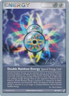 Double Rainbow Energy (88/100) (Swift Empoleon - Akira Miyazaki) [World Championships 2007] | RetroPlay Games