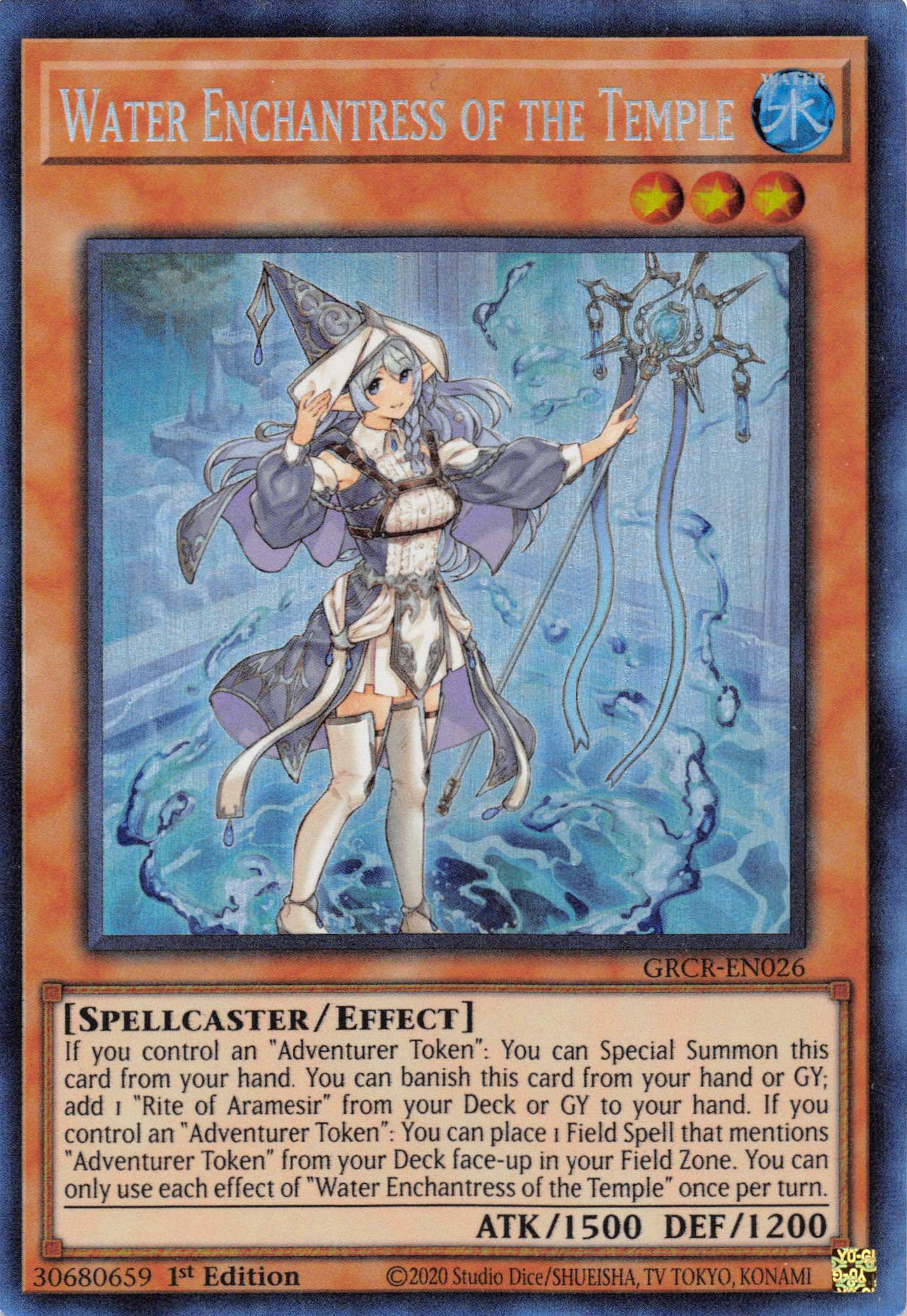 Water Enchantress of the Temple [GRCR-EN026] Collector's Rare | RetroPlay Games