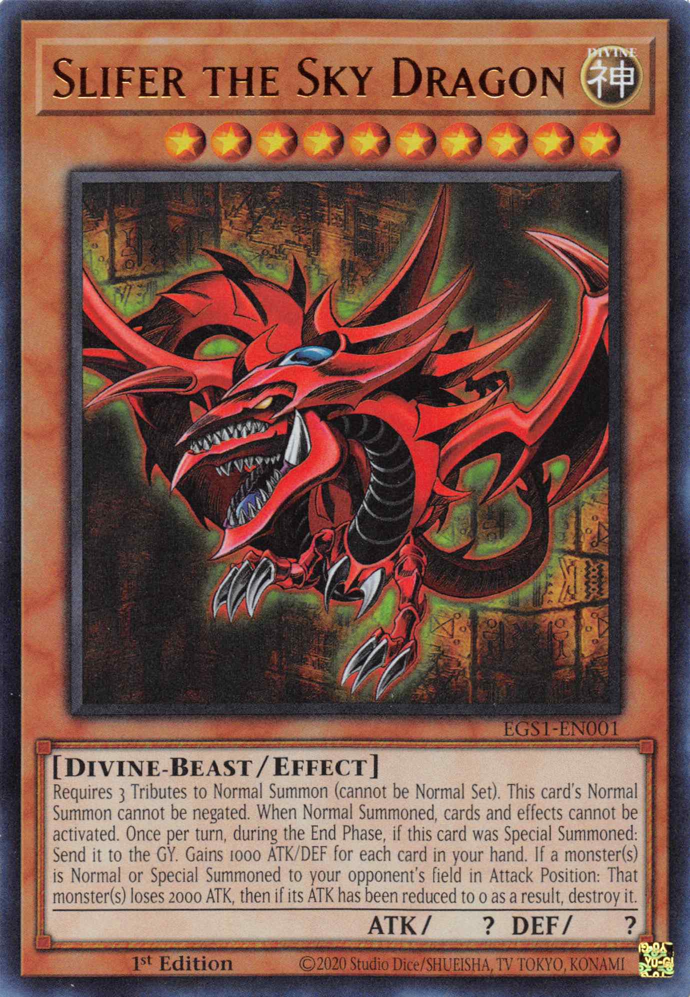 Slifer the Sky Dragon [EGS1-EN001] Ultra Rare | RetroPlay Games