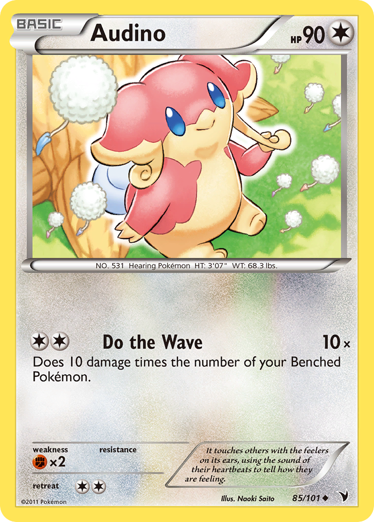 Audino (85/101) [Black & White: Noble Victories] | RetroPlay Games