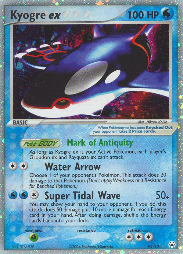 Kyogre ex (94/101) [EX: Hidden Legends] | RetroPlay Games