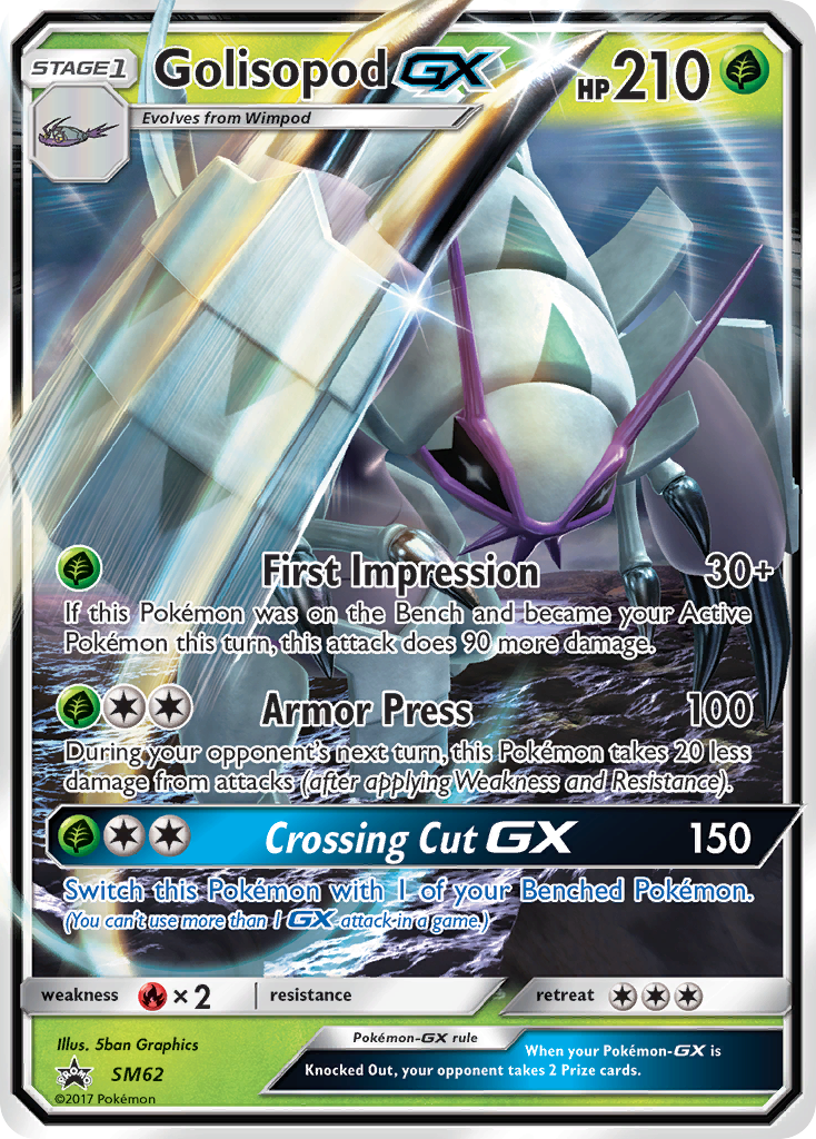 Golisopod GX (SM62) [Sun & Moon: Black Star Promos] | RetroPlay Games