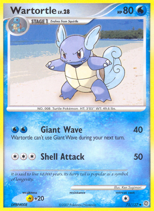 Wartortle (75/132) [Diamond & Pearl: Secret Wonders] | RetroPlay Games