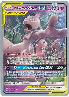 Mewtwo & Mew GX (71/236) (Perfection - Henry Brand) [World Championships 2019] | RetroPlay Games