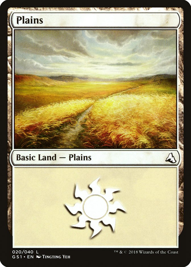 Plains (20) [Global Series Jiang Yanggu & Mu Yanling] | RetroPlay Games