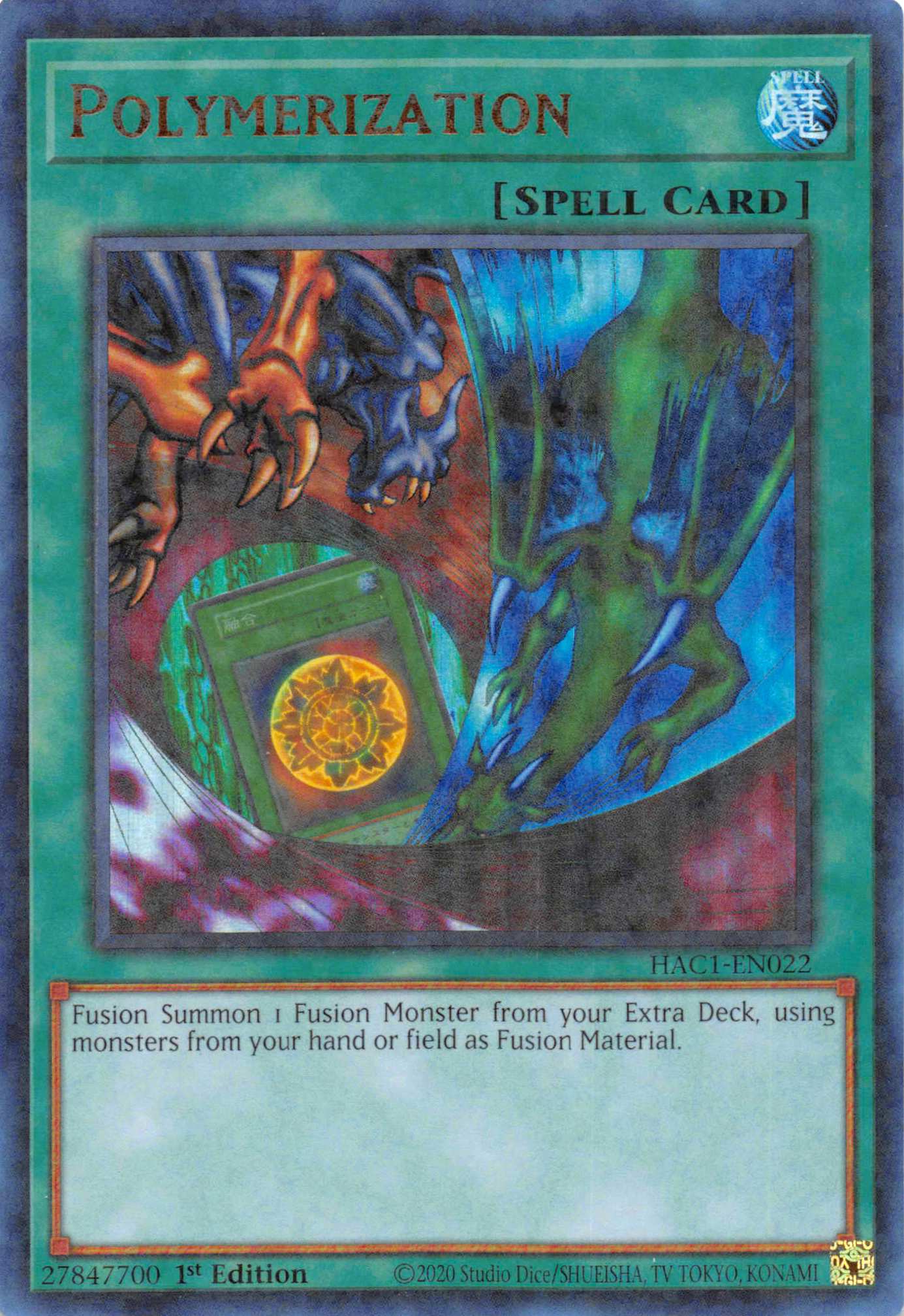 Polymerization (Duel Terminal) [HAC1-EN022] Parallel Rare | RetroPlay Games