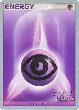 Psychic Energy (Flyvees - Jun Hasebe) [World Championships 2007] | RetroPlay Games