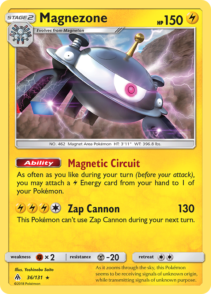 Magnezone (36/131) [Sun & Moon: Forbidden Light] | RetroPlay Games