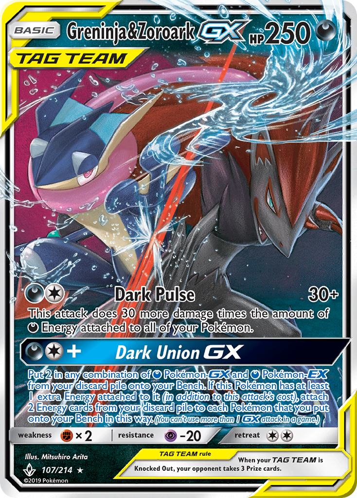 Greninja & Zoroark GX (107/214) [Sun & Moon: Unbroken Bonds] | RetroPlay Games