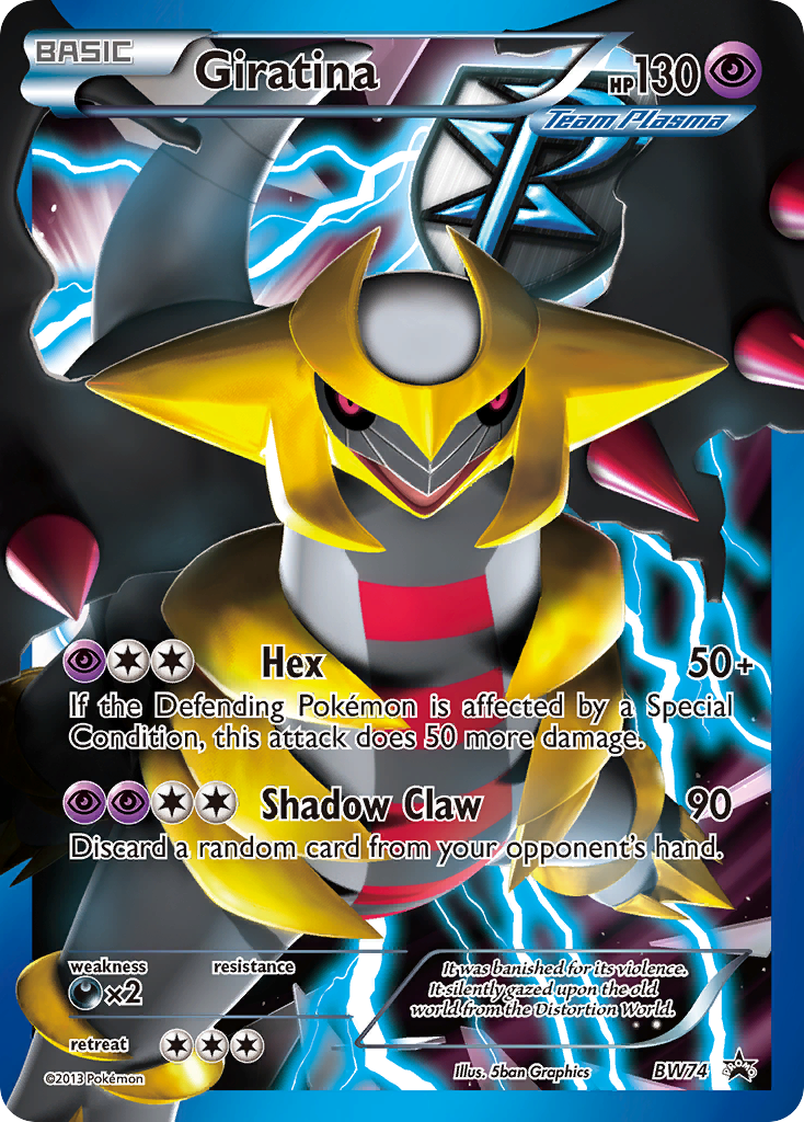 Giratina (BW74) [Black & White: Black Star Promos] | RetroPlay Games