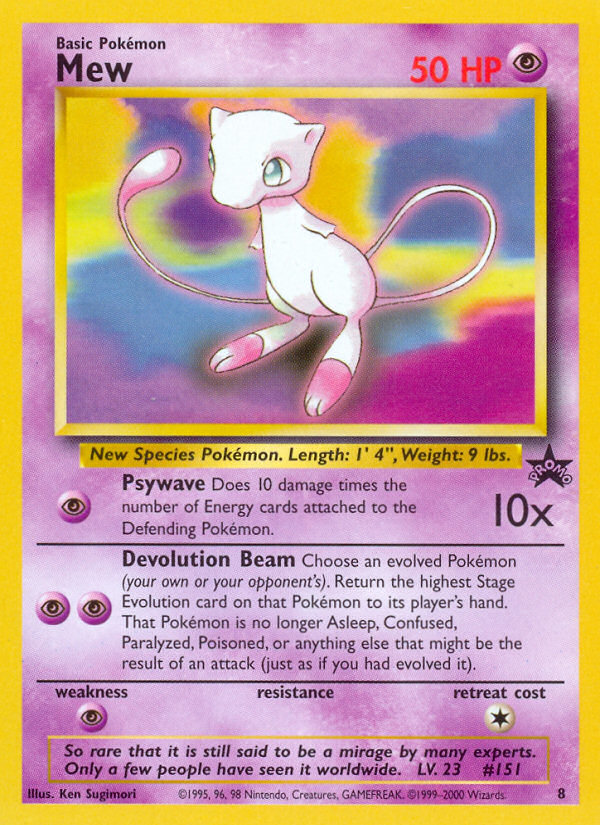 Mew (8) [Wizards of the Coast: Black Star Promos] | RetroPlay Games