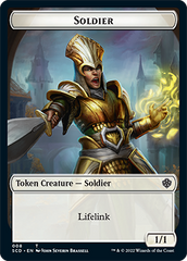 Saproling // Soldier Double-Sided Token [Starter Commander Decks] | RetroPlay Games