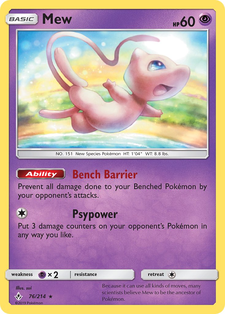 Mew (76/214) (Theme Deck Exclusive) [Sun & Moon: Unbroken Bonds] | RetroPlay Games