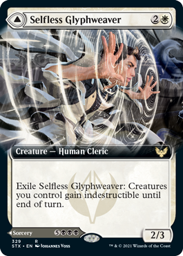 Selfless Glyphweaver // Deadly Vanity (Extended) [Strixhaven: School of Mages] | RetroPlay Games