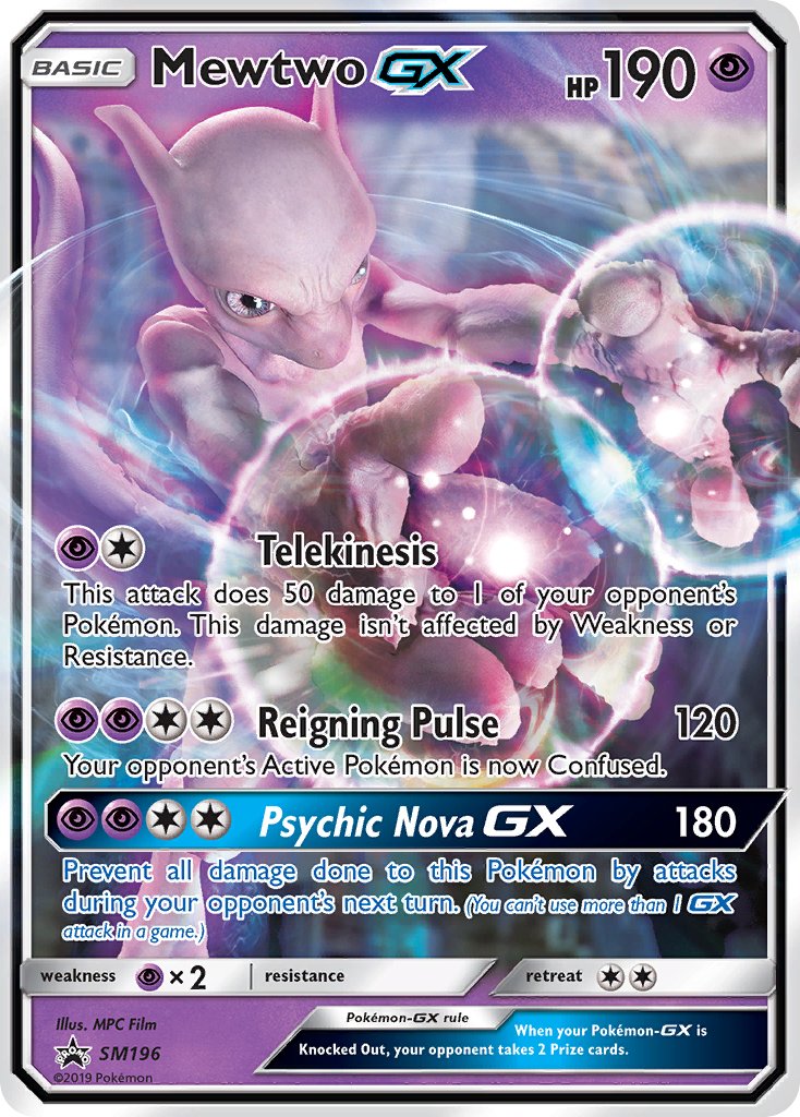 Mewtwo GX (SM196) [Sun & Moon: Black Star Promos] | RetroPlay Games