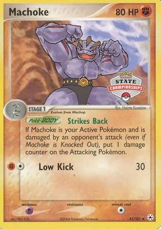 Machoke (41/101) (State Championship Promo) [EX: Hidden Legends] | RetroPlay Games