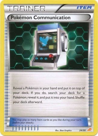 Pokemon Communication (24/30) [Black & White: Trainer Kit - Excadrill] | RetroPlay Games