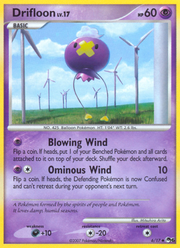 Drifloon (6/17) [POP Series 6] | RetroPlay Games