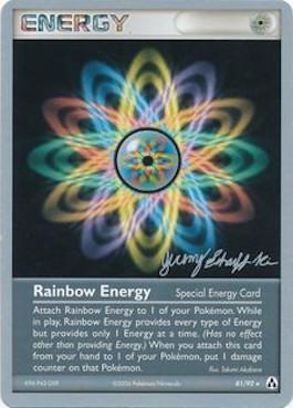 Rainbow Energy (81/92) (Rambolt - Jeremy Scharff-Kim) [World Championships 2007] | RetroPlay Games