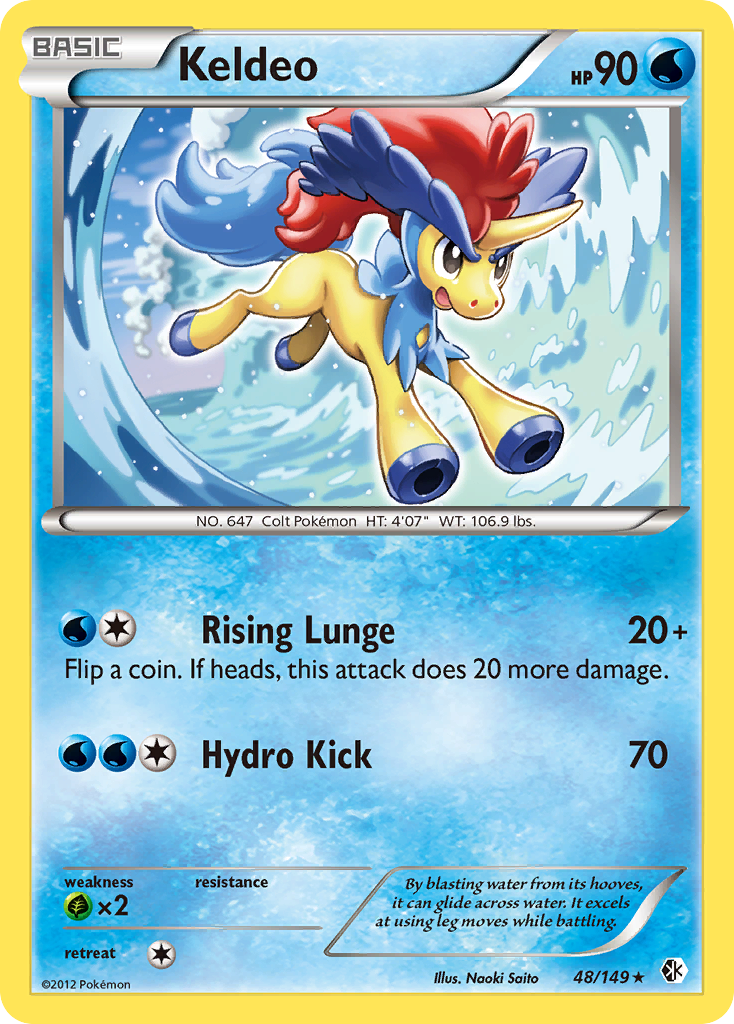 Keldeo (48/149) [Black & White: Boundaries Crossed] | RetroPlay Games