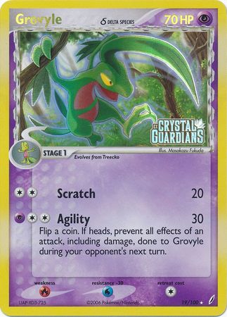 Grovyle (19/100) (Delta Species) (Stamped) [EX: Crystal Guardians] | RetroPlay Games