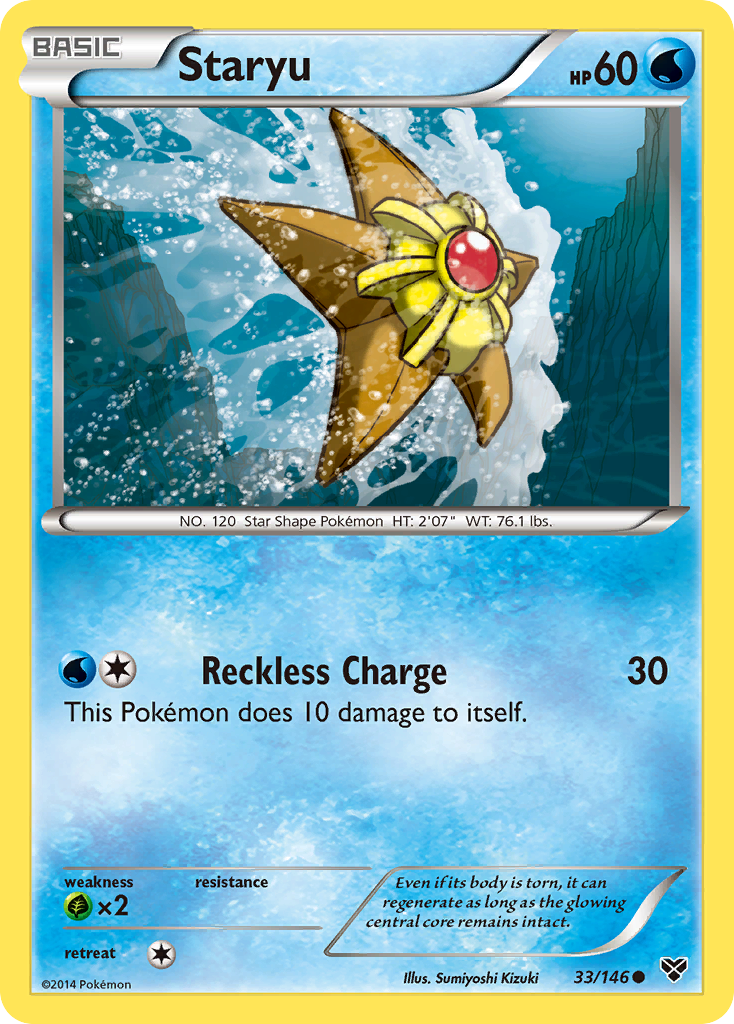 Staryu (33/146) [XY: Base Set] | RetroPlay Games