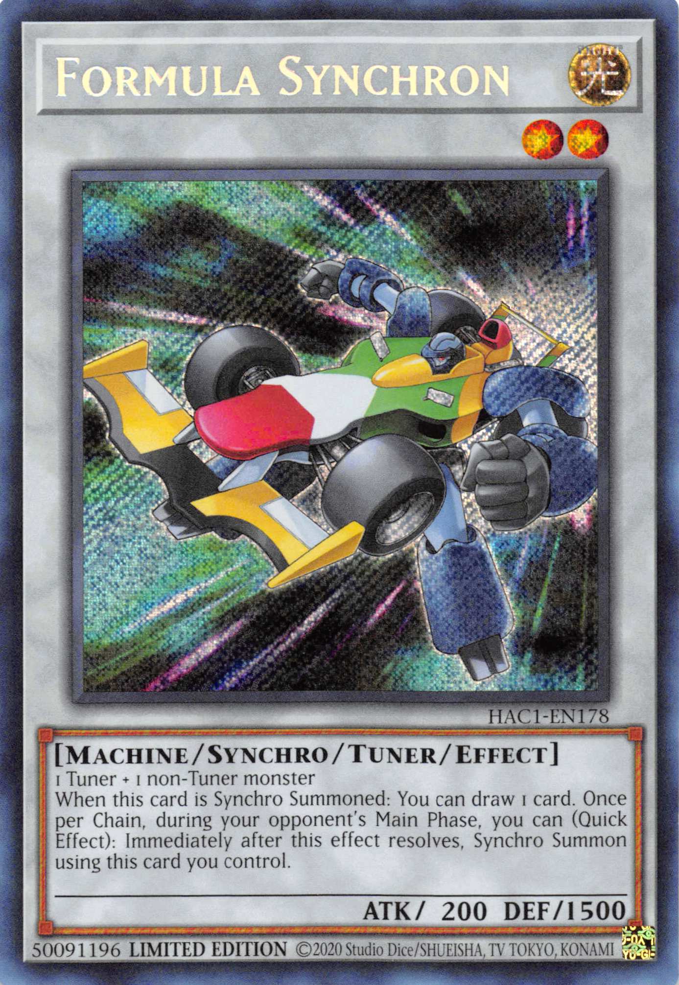 Formula Synchron [HAC1-EN178] Secret Rare | RetroPlay Games