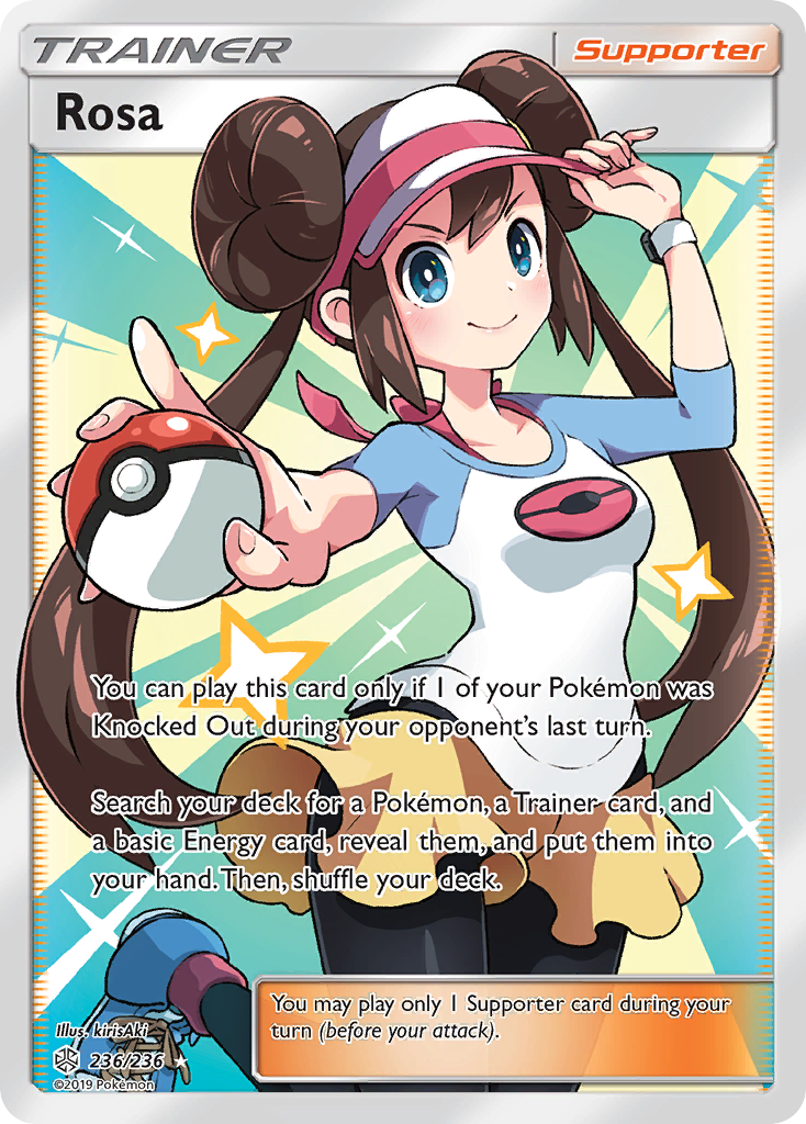 Rosa (236/236) [Sun & Moon: Cosmic Eclipse] | RetroPlay Games