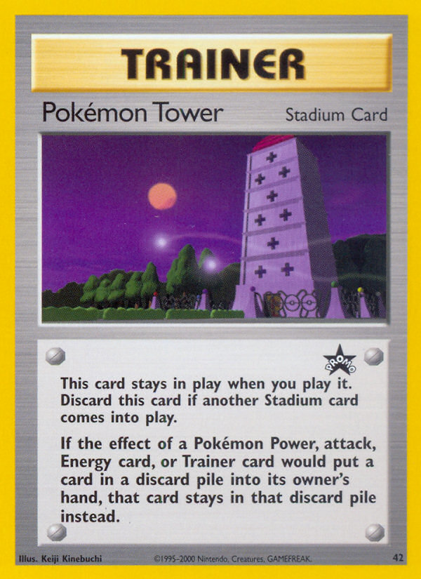 Pokemon Tower (42) [Wizards of the Coast: Black Star Promos] | RetroPlay Games