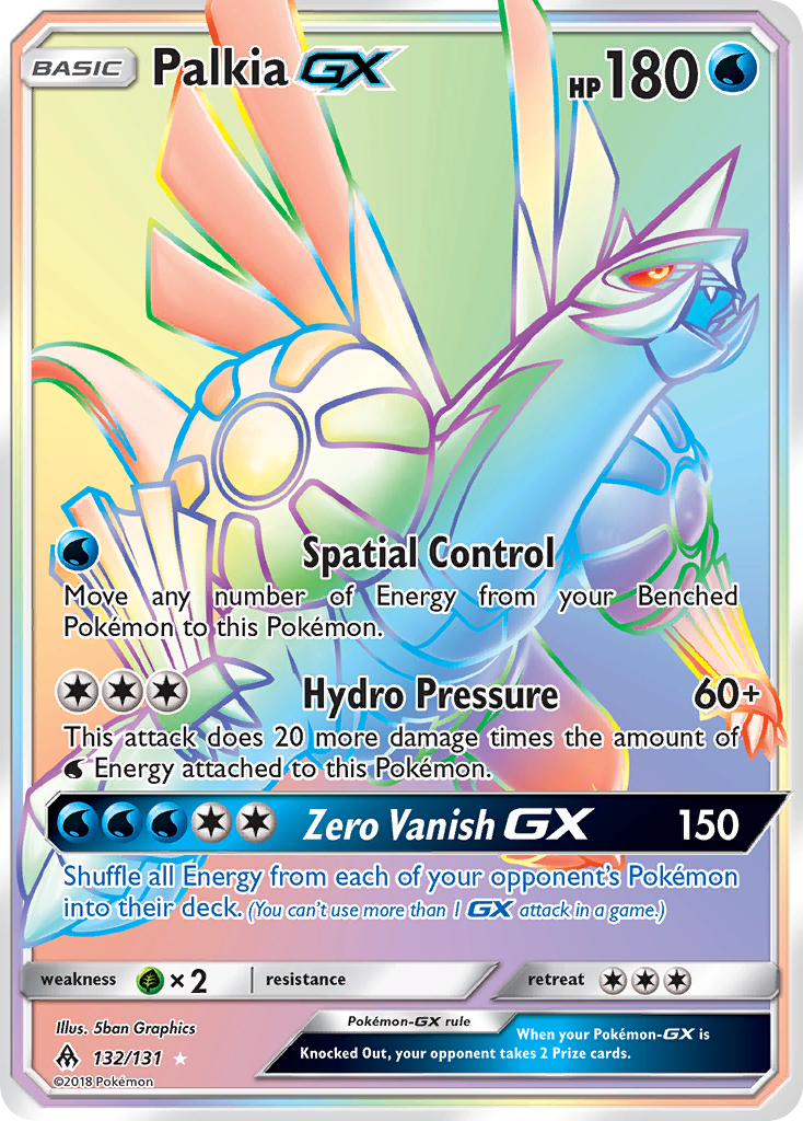 Palkia GX (132/131) [Sun & Moon: Forbidden Light] | RetroPlay Games