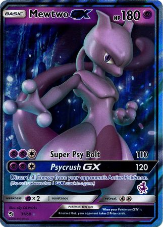 Mewtwo GX (31/68) (Mewtwo Deck) [Battle Academy 2020] | RetroPlay Games