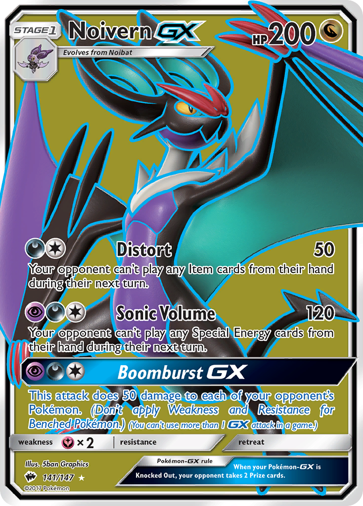 Noivern GX (141/147) [Sun & Moon: Burning Shadows] | RetroPlay Games