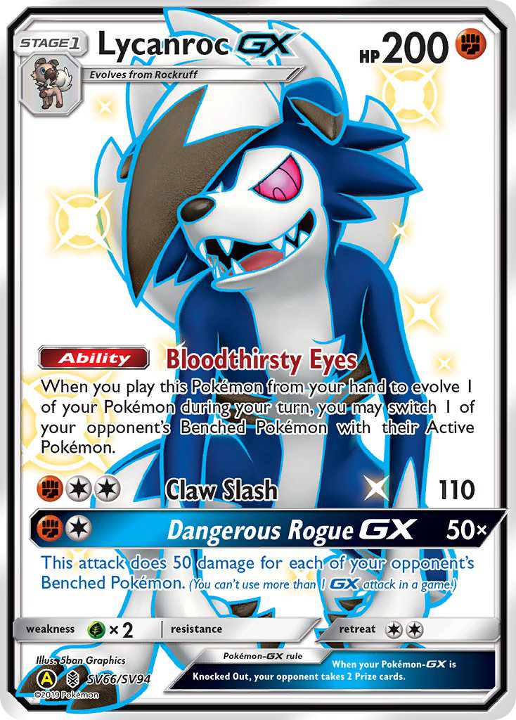 Lycanroc GX (SV66/SV94) [Sun & Moon: Hidden Fates - Shiny Vault] | RetroPlay Games