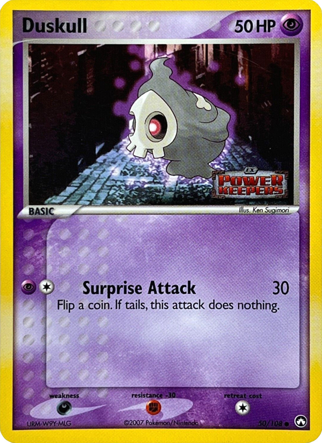 Duskull (50/108) (Stamped) [EX: Power Keepers] | RetroPlay Games