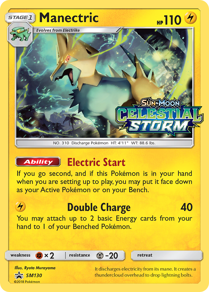 Manectric (SM130) [Sun & Moon: Black Star Promos] | RetroPlay Games