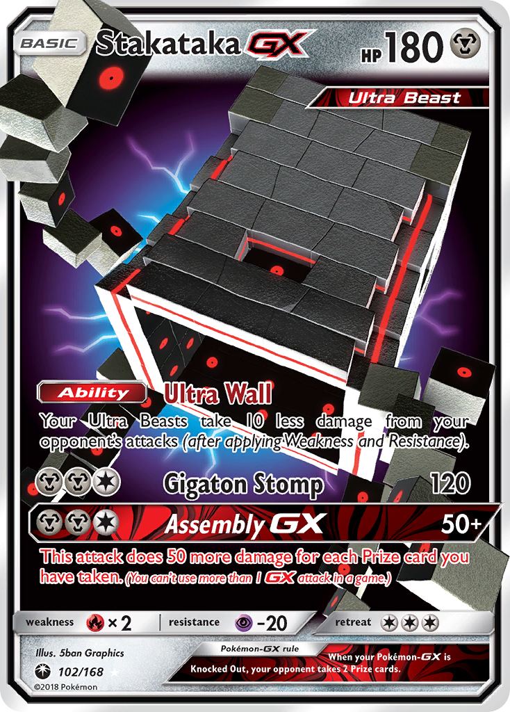 Stakataka GX (102/168) [Sun & Moon: Celestial Storm] | RetroPlay Games