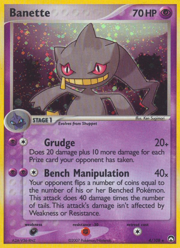 Banette (4/108) [EX: Power Keepers] | RetroPlay Games